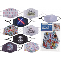 lot 48 masques humoristiques enfants 18x10.5cm