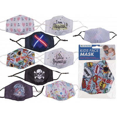 lot 48 masques humoristiques enfants 18x10.5cm